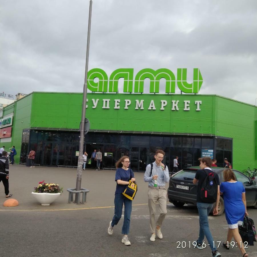 Комната Для Гостей Рядом С Станцией Метро Каменная Горка Minsk Exteriér fotografie